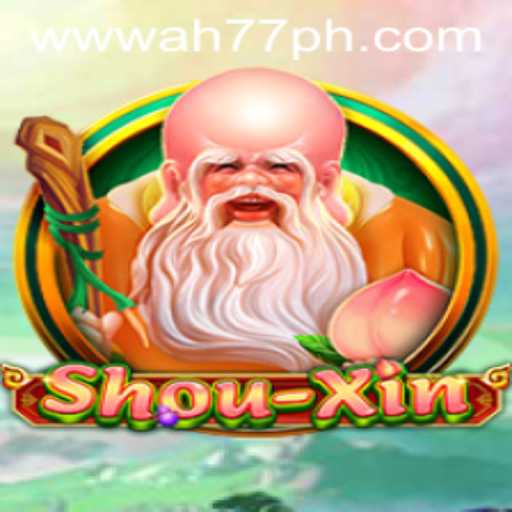Exploring ShouXin: The Exciting World of AH77